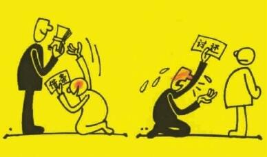 寧波市討債公司電話欠錢不還時(shí)如何討債